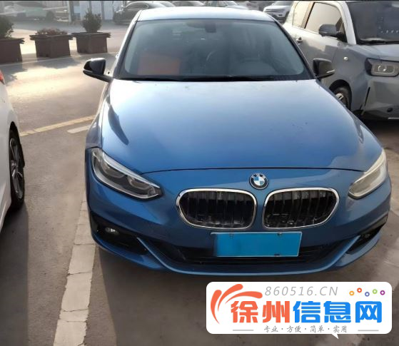 17年宝马1系118i运动版 