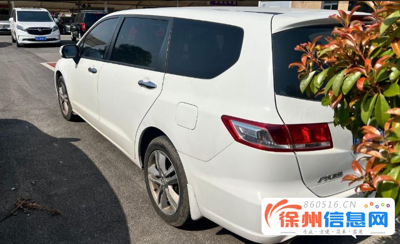 奥德赛一手 高配
