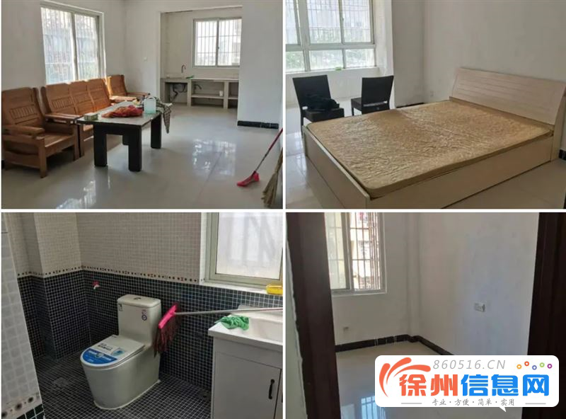 出租汉城国际一期两室一厅整套 