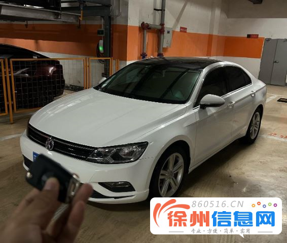 大众凌渡 1.4T280 
