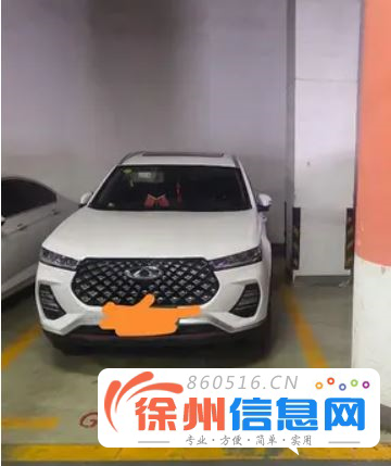 奇瑞瑞虎7神行2改装款 