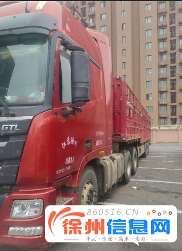 福田欧曼 欧曼GTL 牵引车 国5 