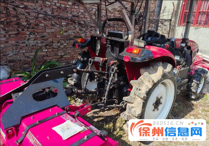 东方红704不想用了