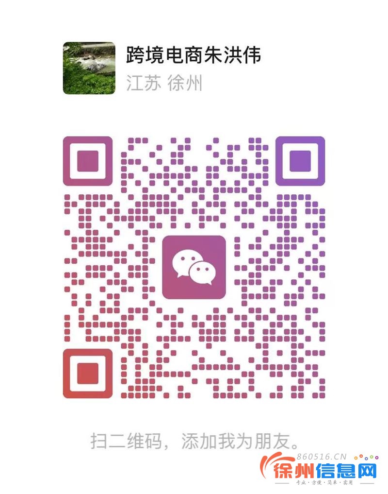 招聘娱乐主播
