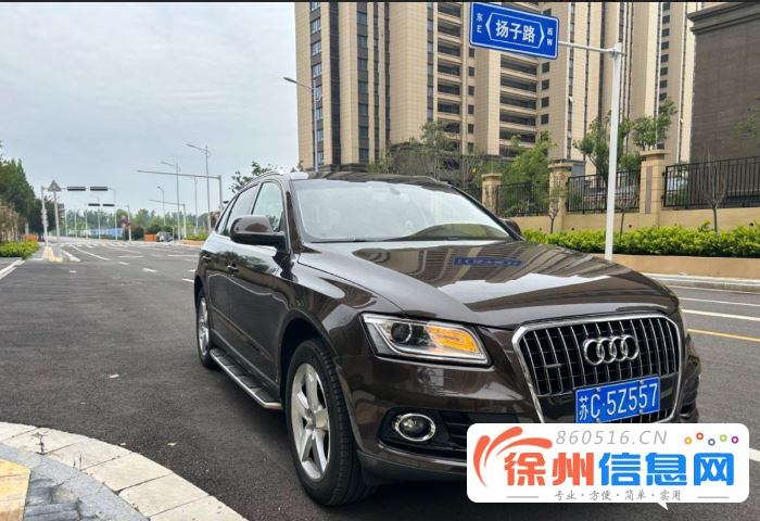 高配奥迪Q5