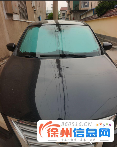 精品好车 